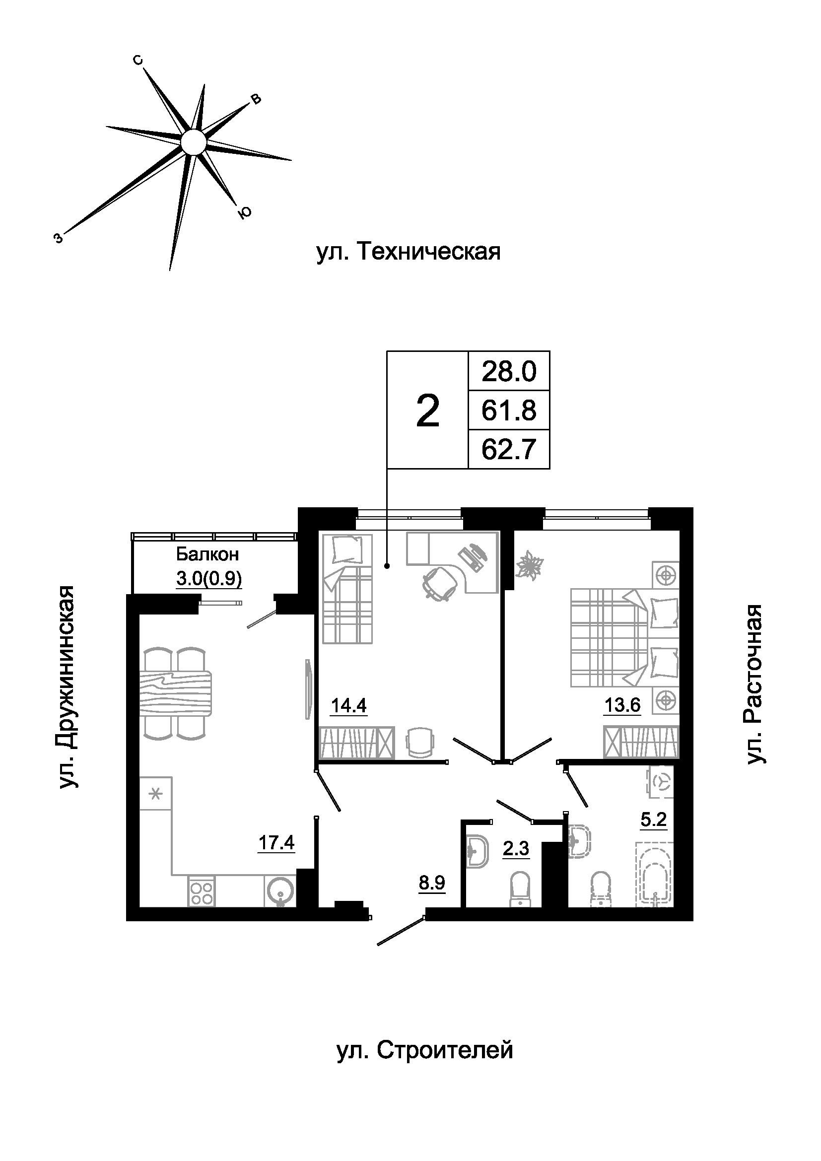 furniture