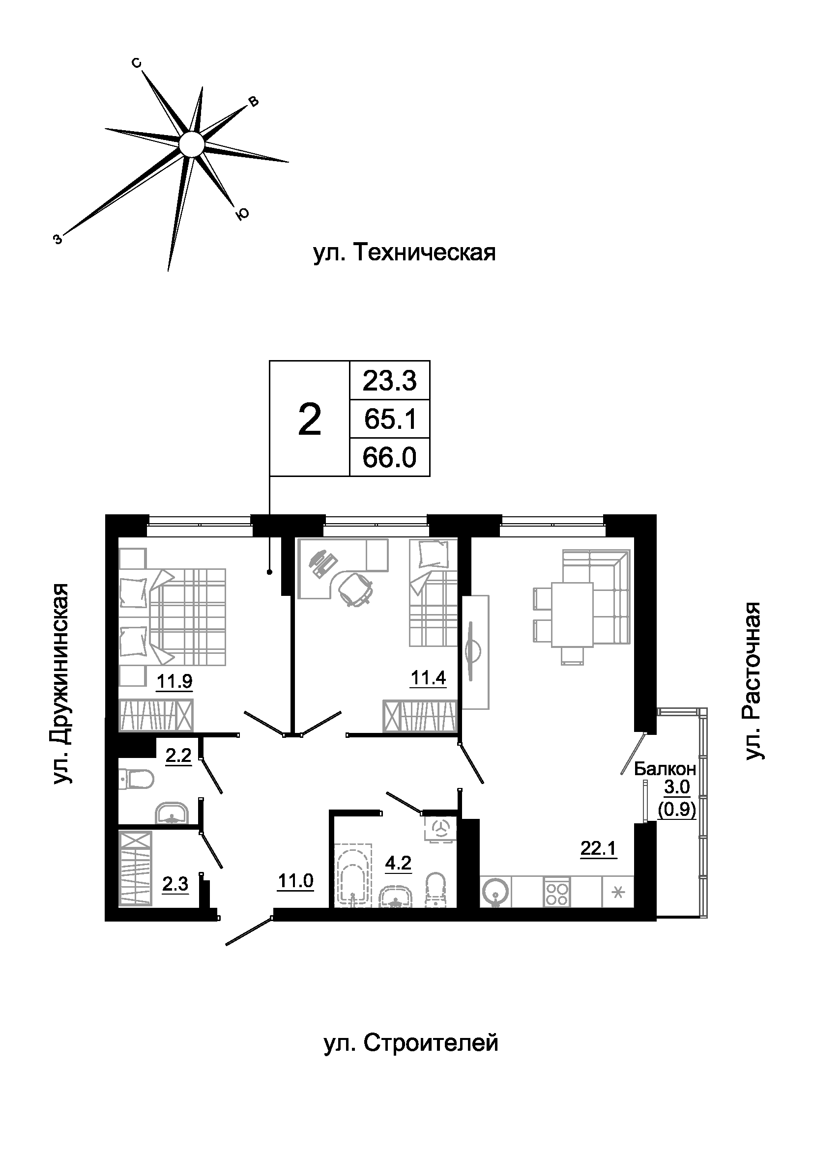 furniture