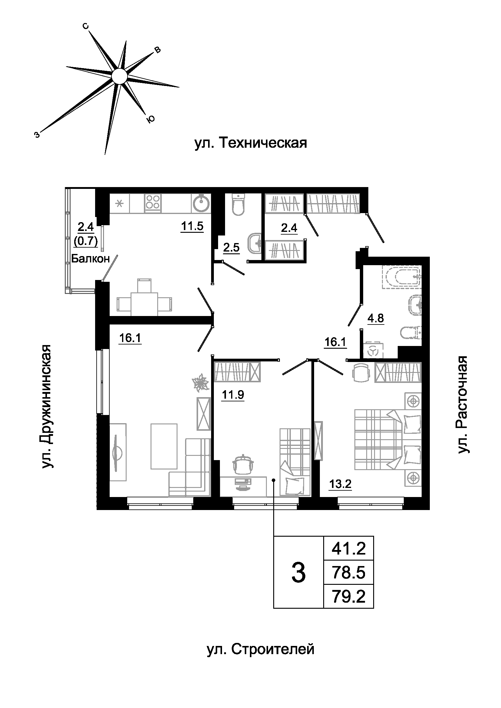 furniture