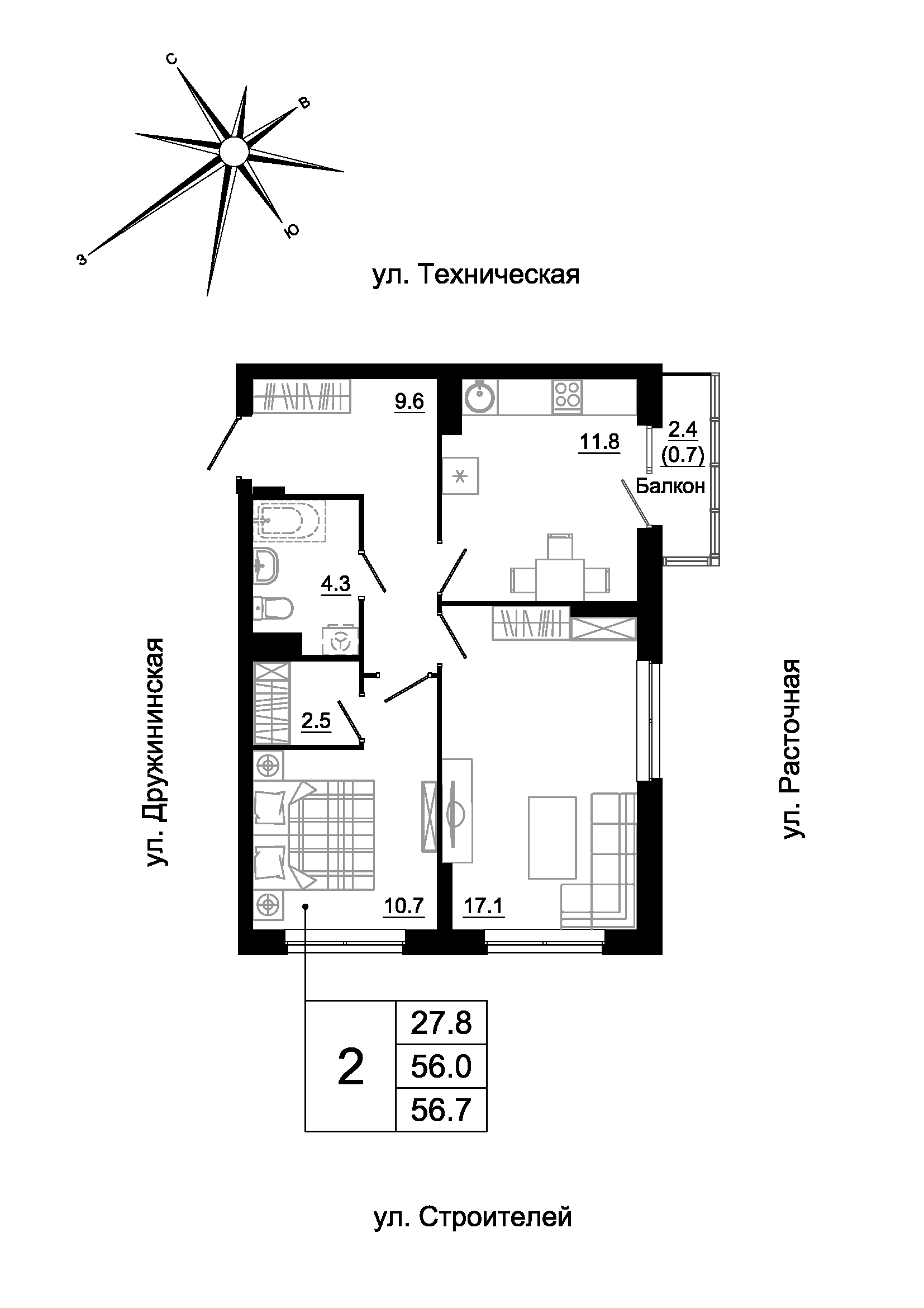 furniture