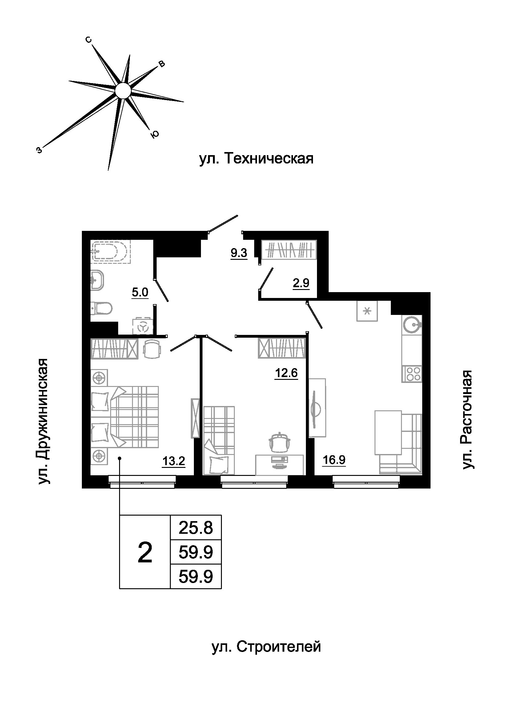 furniture