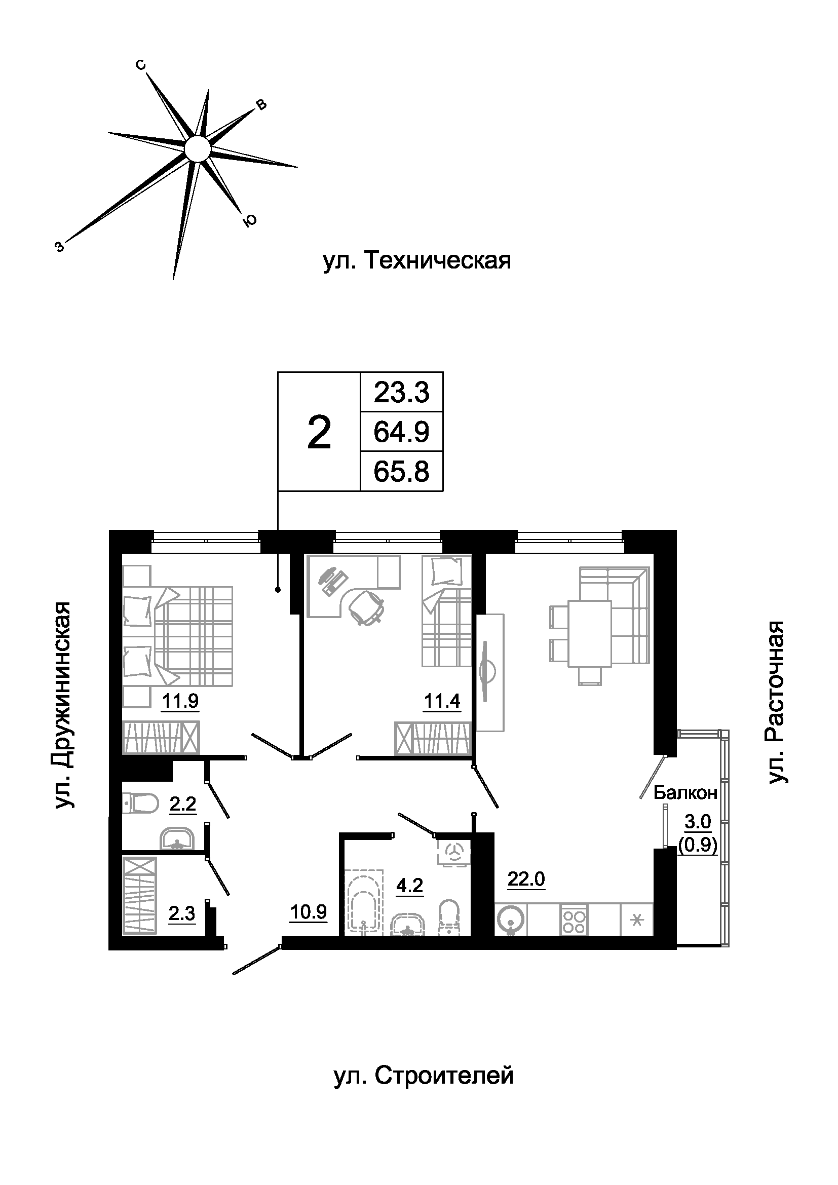 furniture