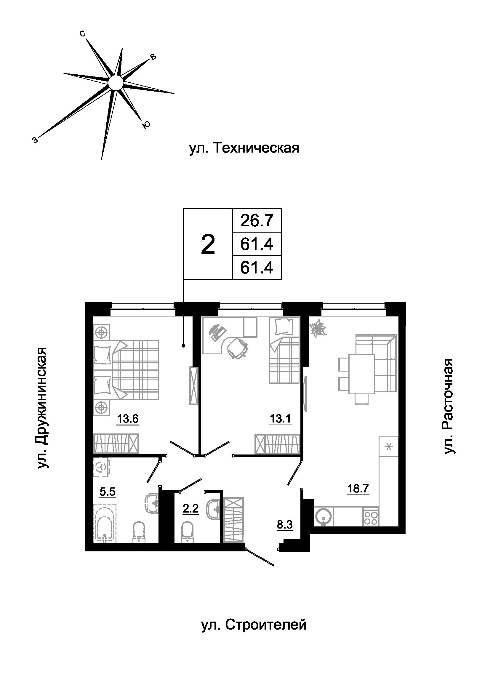 furniture