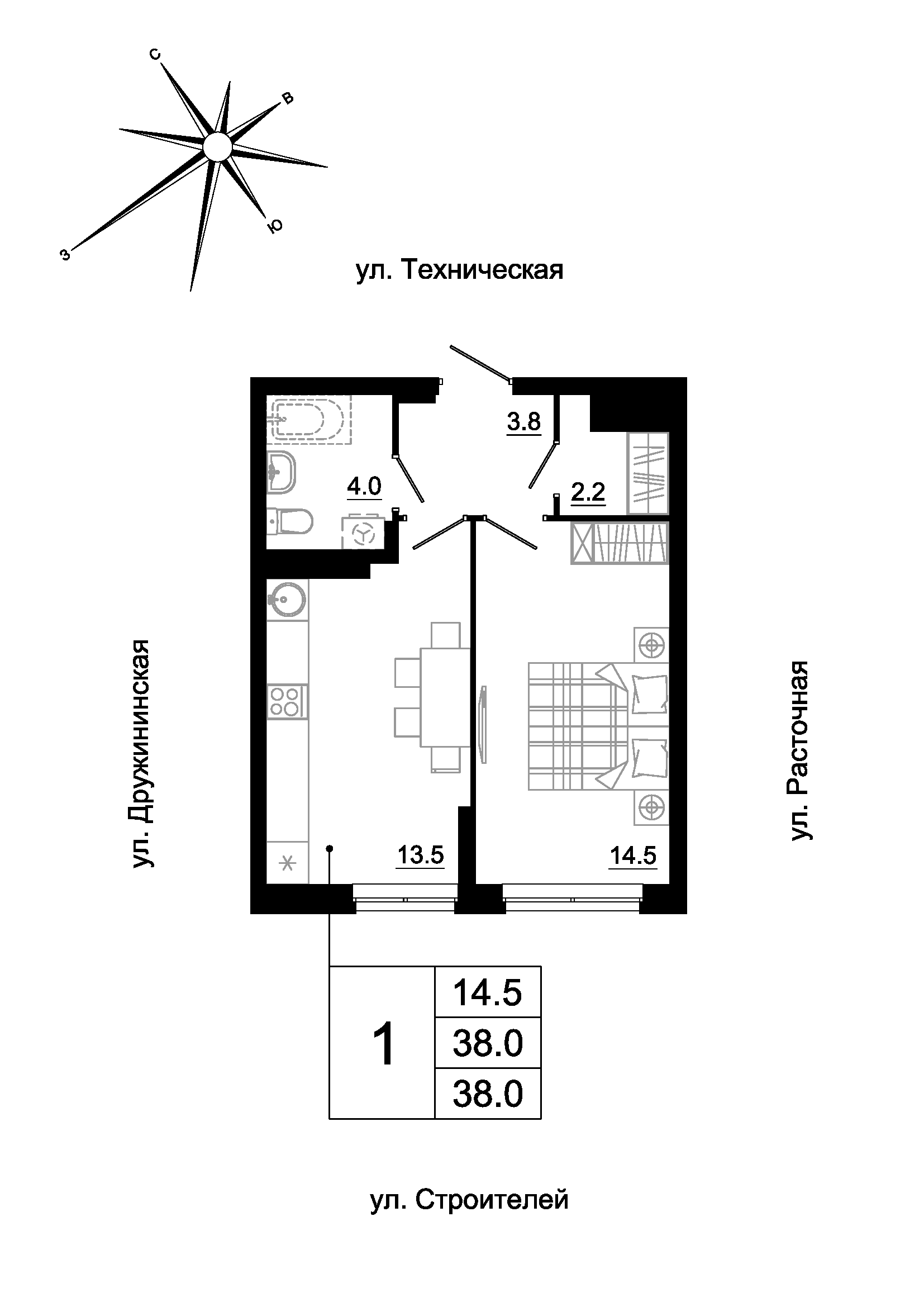furniture