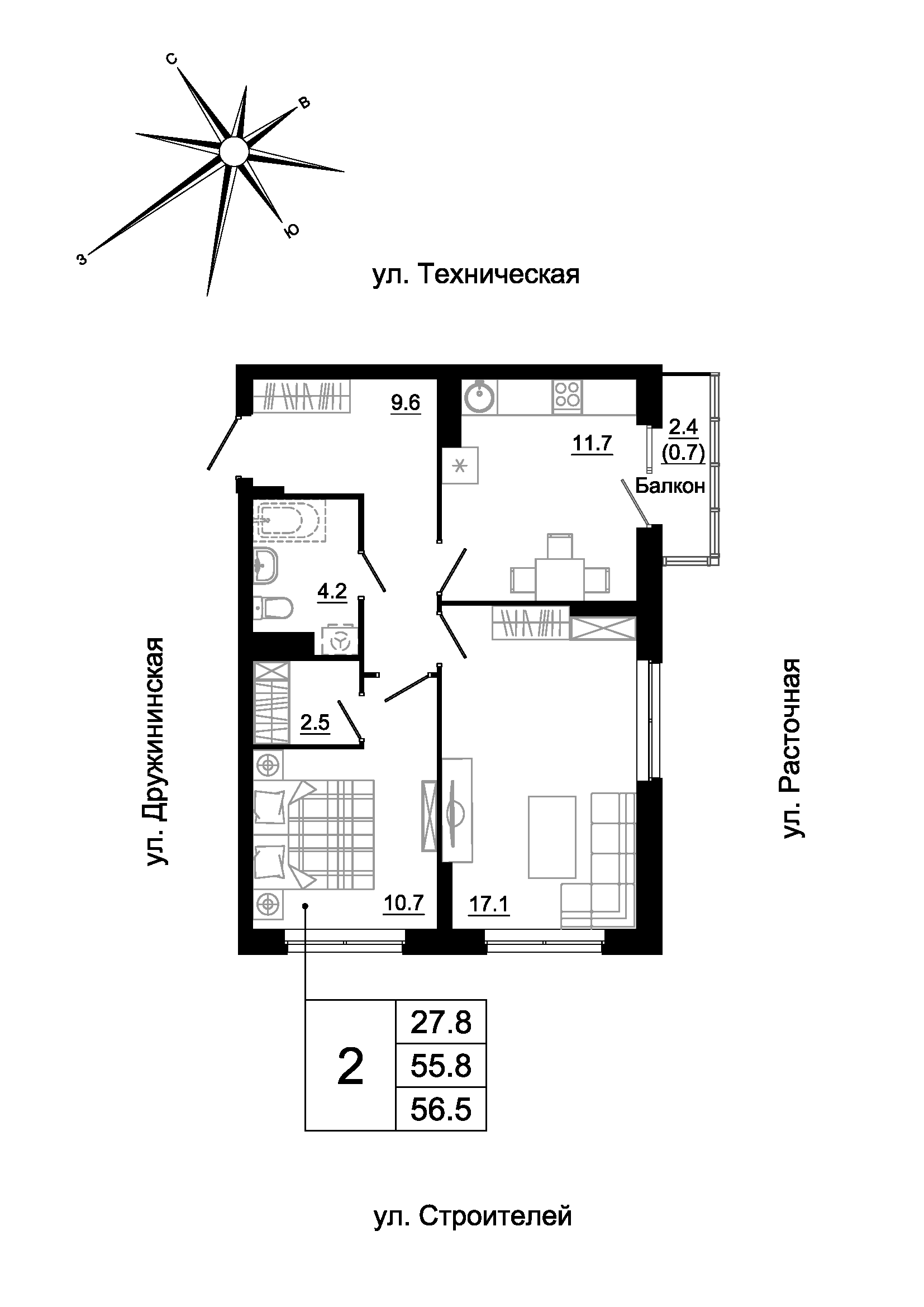 furniture