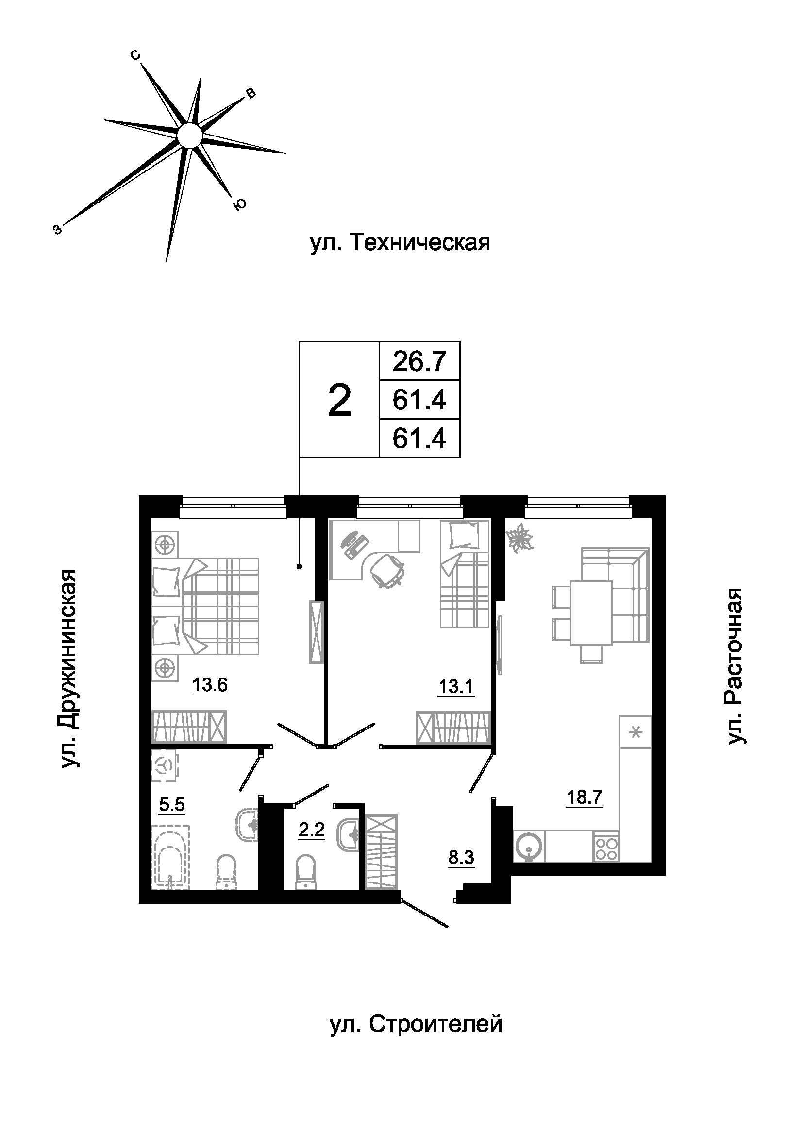 furniture