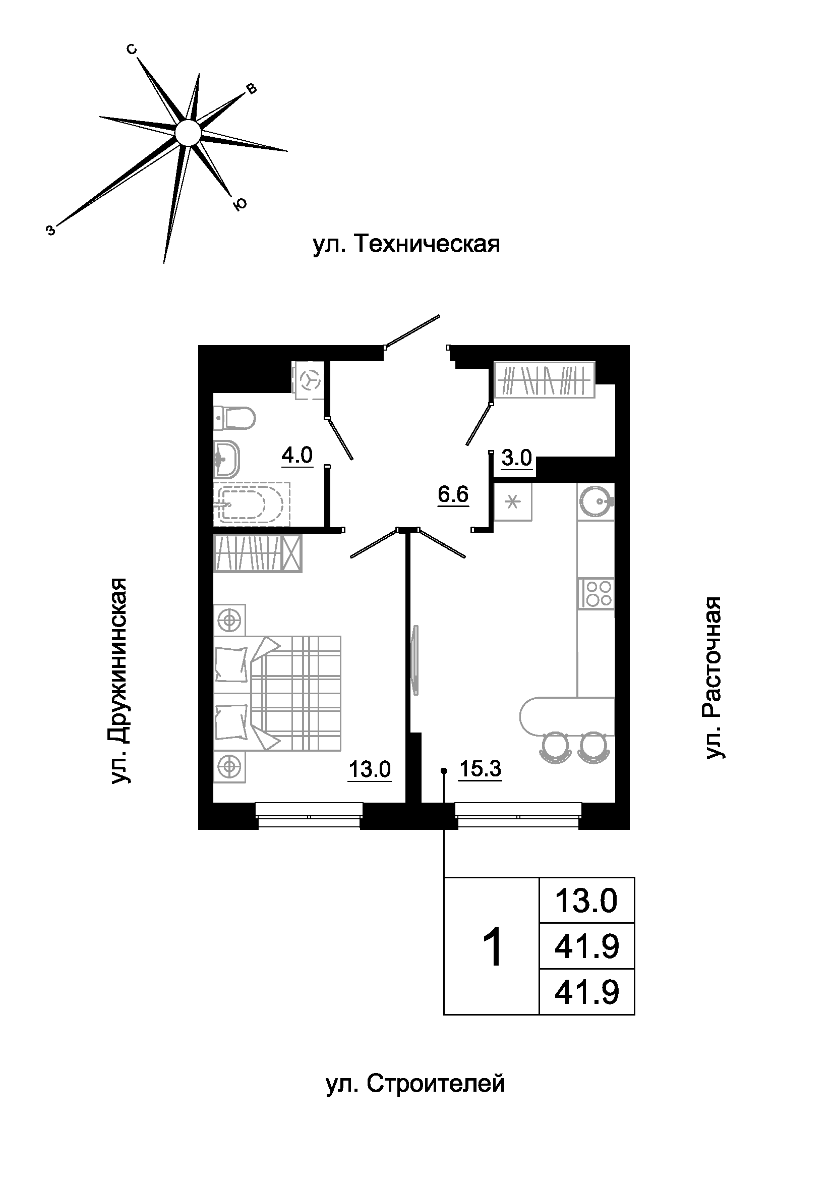furniture