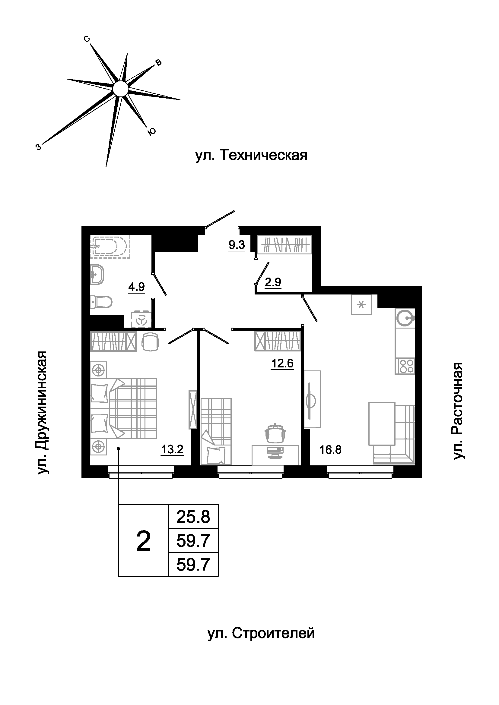 furniture