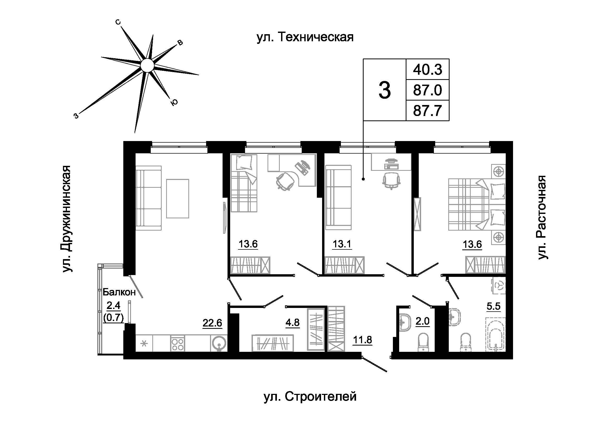 furniture