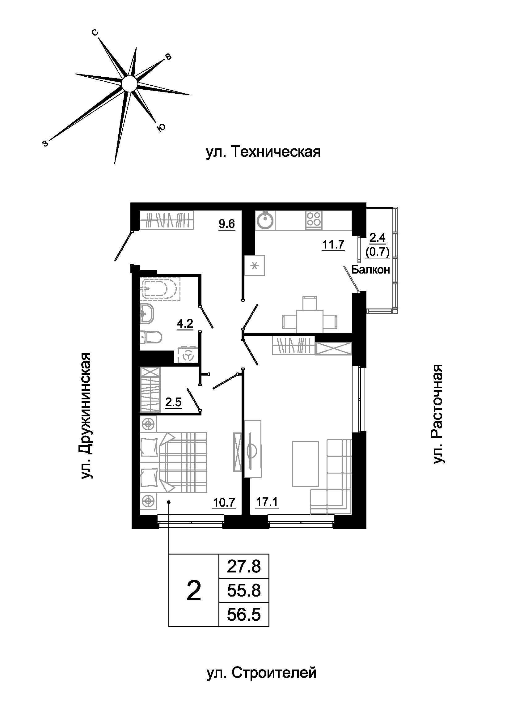 furniture