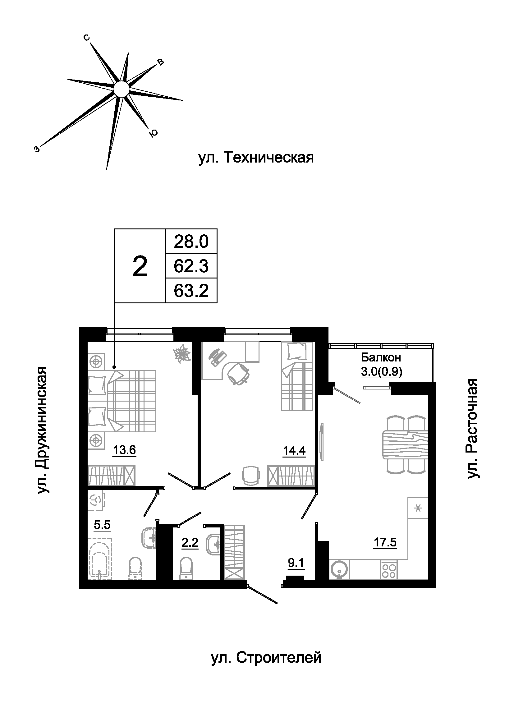 furniture