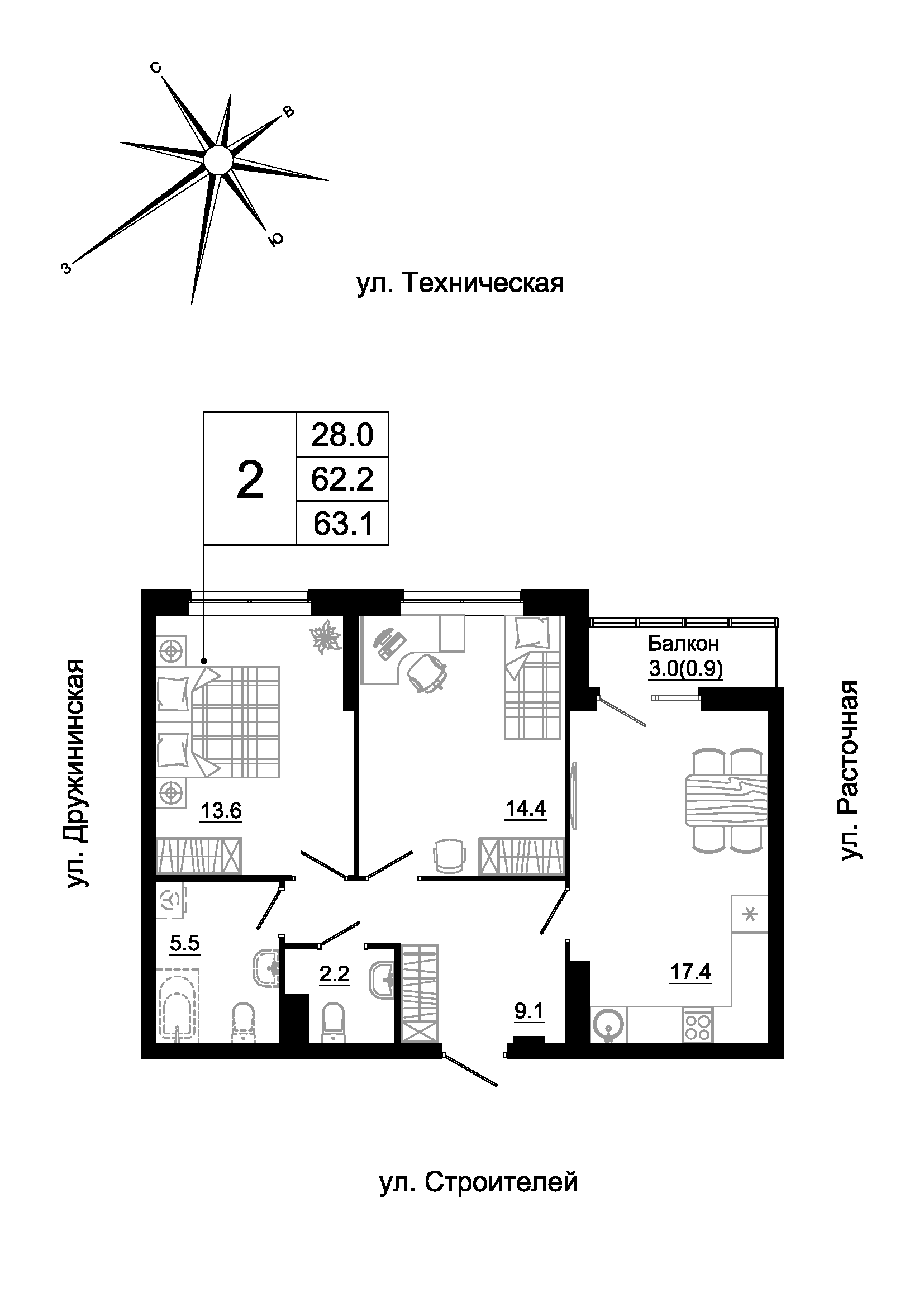 furniture